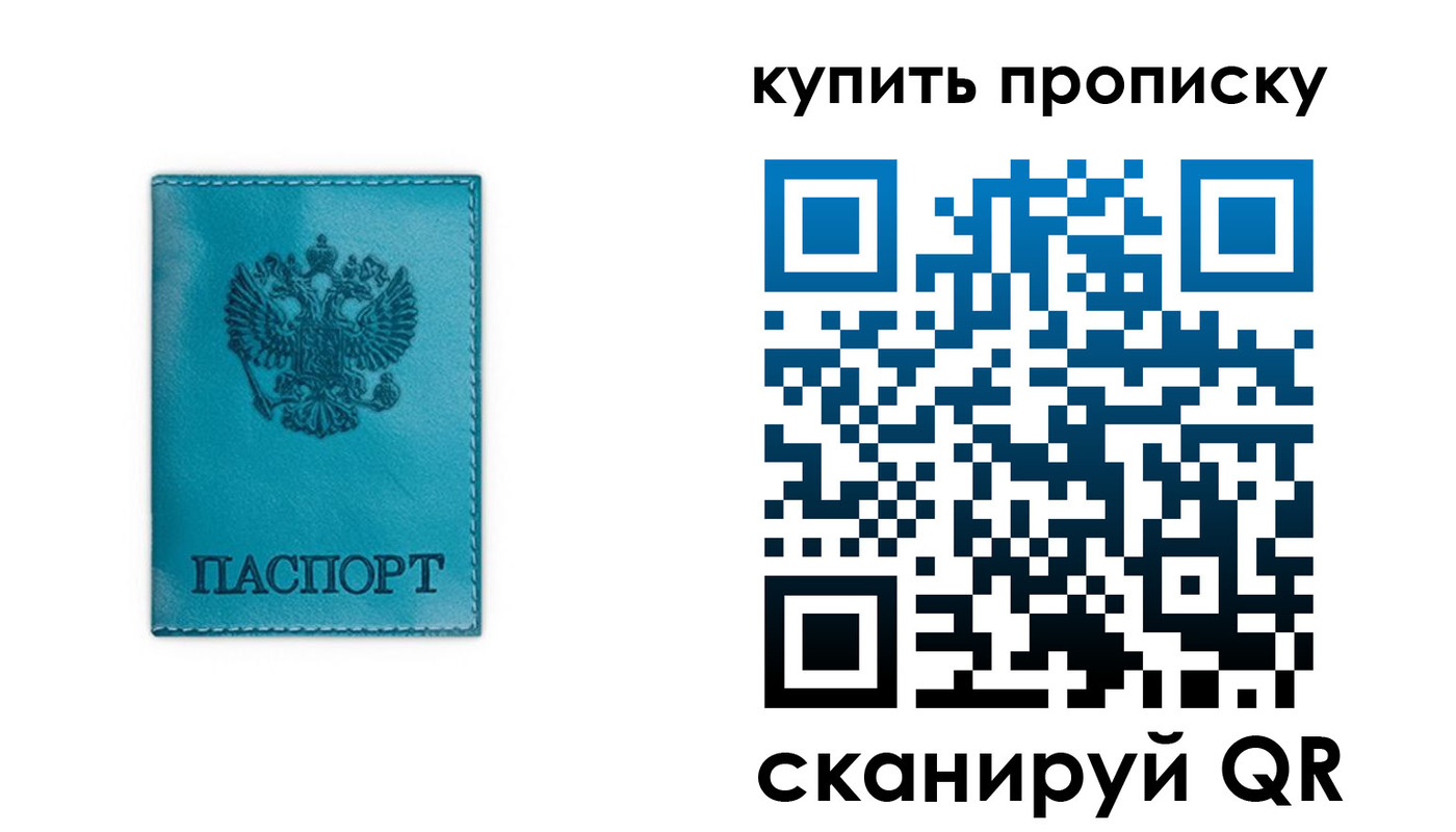 форма 3 в Калязине